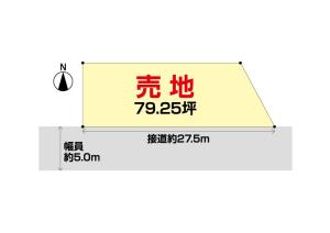 大字本庄5017-35017-2の売買(売地)