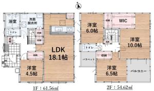 祇園３丁目45-1の売買(戸建住宅)
