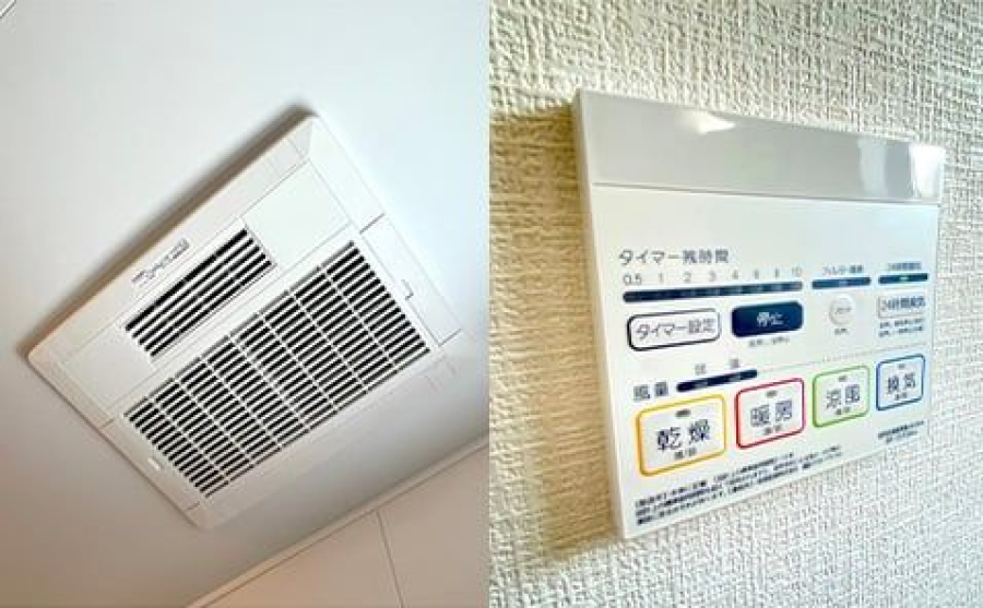 浴室乾燥暖房冷房機