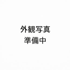 清水3丁目11-14の売買(分譲マンション)