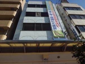 橘通東２丁目2の売買(その他)