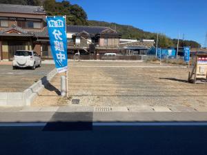古川町1160-2 2号地の売買(売地)